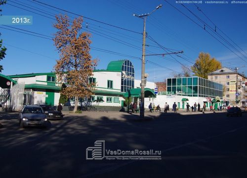 +79277742000 звонок из Секция верхней одежды