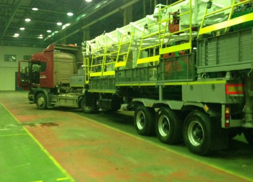 +79277783379 звонок из Логист