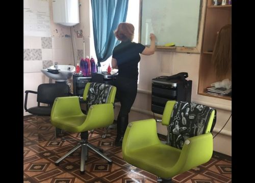 +79277891888 звонок из Арт профи