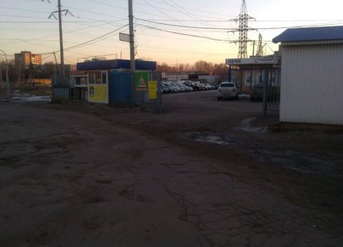 +79277960041 звонок из Влар