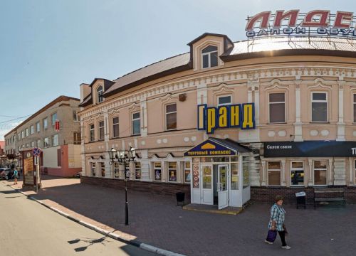 +79278130907 звонок из Эвита