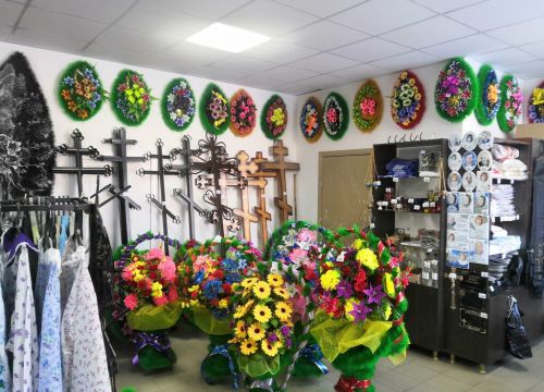 +79278140182 звонок из ИП Атнюхин Вечность