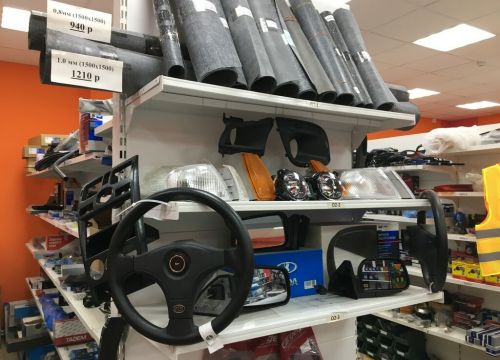 +79278470007 звонок из Хам - Хороший АвтоМагазин