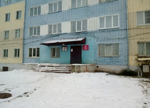 +79278473213 звонок из Участковый пункт полиции