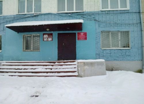 +79278473213 звонок из Участковый пункт полиции