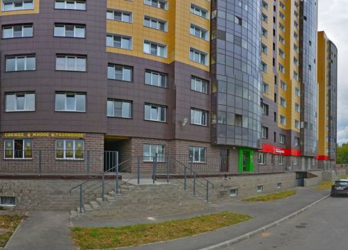 +79278500916 звонок из Айти Единорог