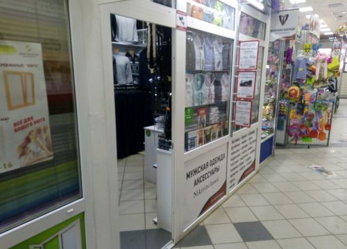 +79278502811 звонок из Nikitinclassic