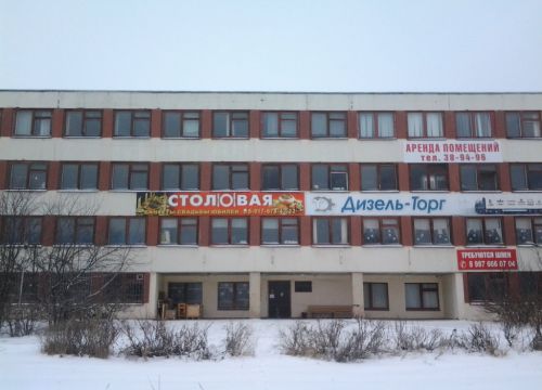 +79278513700 звонок из Новочебоксарское муниципальное унитарное предприятие троллейбусного транспорта