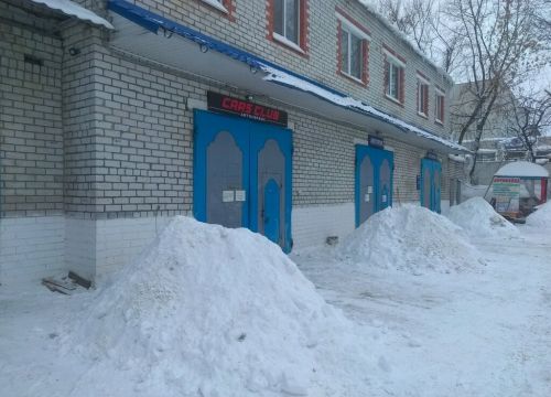 +79278521403 звонок из Cars Club