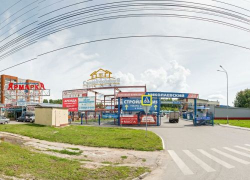 +79278553745 звонок из А-Корд