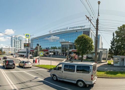 +79278634286 звонок из Форменная одежда