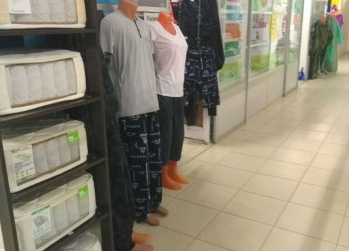 +79278670139 звонок из Домашний Текстиль