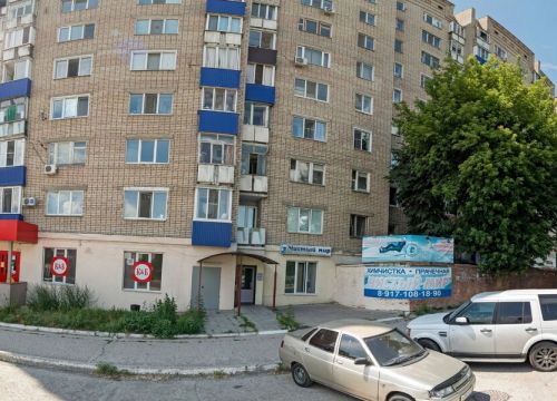 +79278901234 звонок из Общественная приемная депутата Зудина С. Ю.