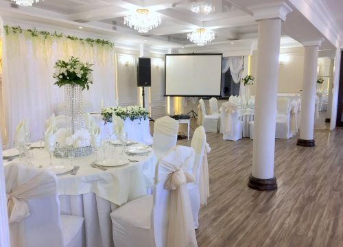 +79278904545 звонок из Базилик