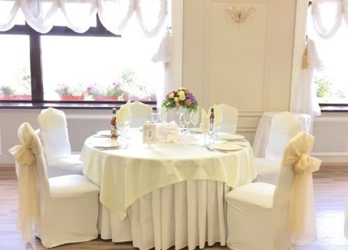 +79278904545 звонок из Базилик