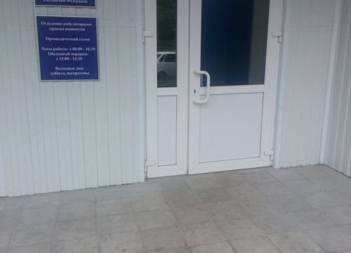 +79278940093 звонок из Юти-логистик