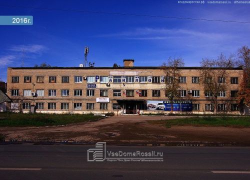 +79278946811 звонок из Научно-исследовательский центр экологического мониторинга