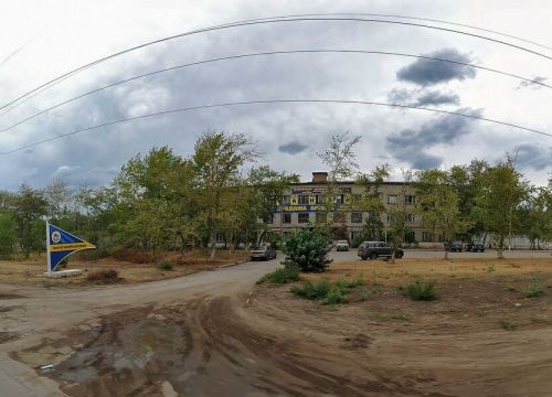 +79278946811 звонок из Научно-исследовательский центр экологического мониторинга