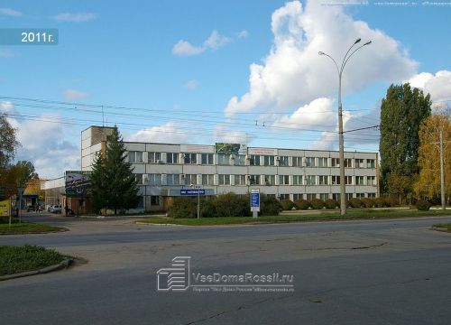 +79278947107 звонок из Мир-ойл