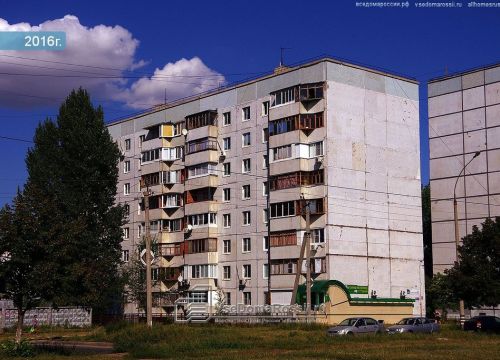 +79278991971 звонок из Сеал