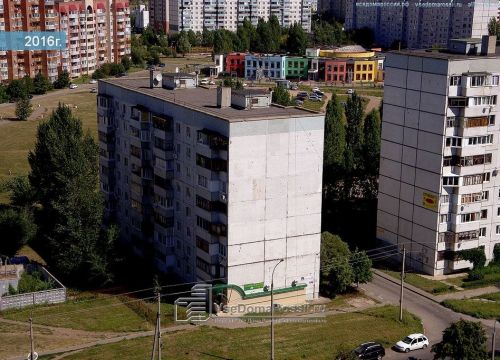 +79278991971 звонок из Сеал