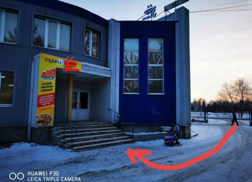 +79279142727 звонок из Суши Ё