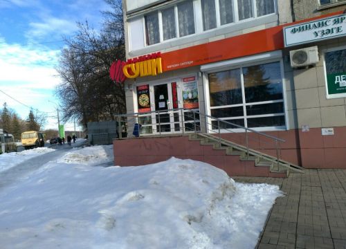 +79279242444 звонок из Империя суши