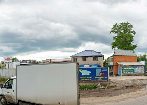 +79279332260 звонок из Торговая фирма Откосы-Профи