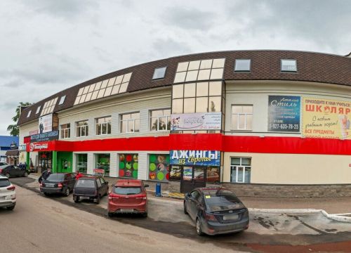 +79279350001 звонок из Снабресурс