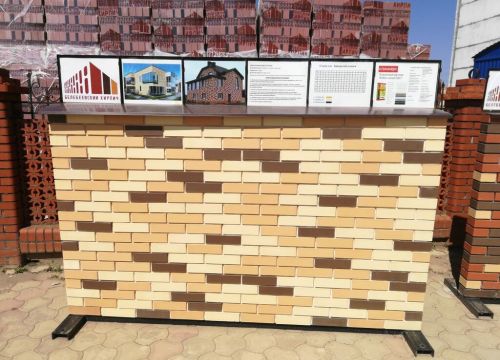 +79279370583 звонок из Кирпичный Двор