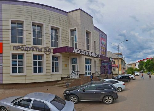 +79279374000 звонок из Базилико