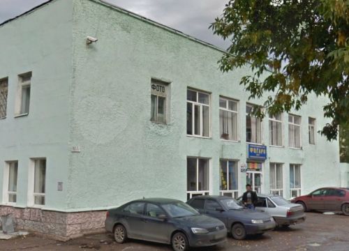 +79279392000 звонок из МегаБит