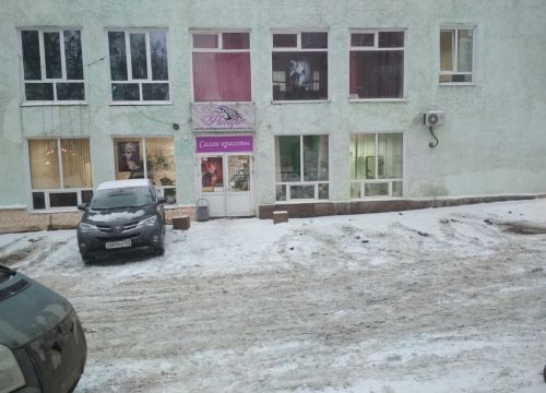 +79279392000 звонок из МегаБит