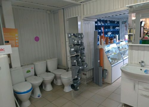 +79279393393 звонок из Водонагреватель Уфа