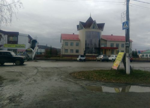 +79279423366 звонок из Окна-Сервис Мраково