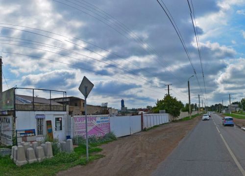 +79279470426 звонок из Автосервис