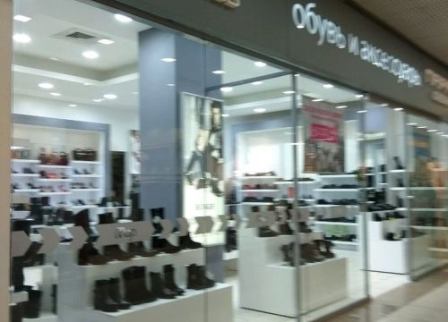 +79279581736 звонок из Парад сезонов