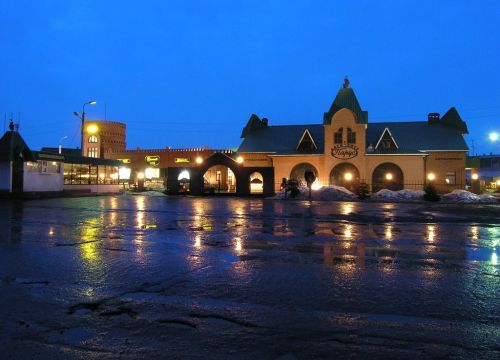 +79279600300 звонок из Парус