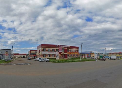 +79279700113 звонок из Спк-коммерц