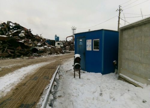 +79279702581 звонок из Вторчермет НЛМК Юг