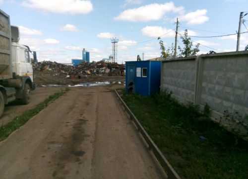 +79279702581 звонок из Вторчермет НЛМК Юг