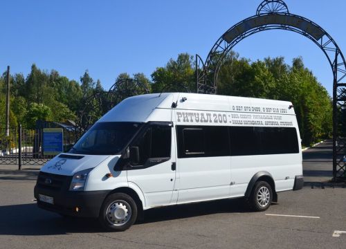 +79279703499 звонок из Ритуал 200