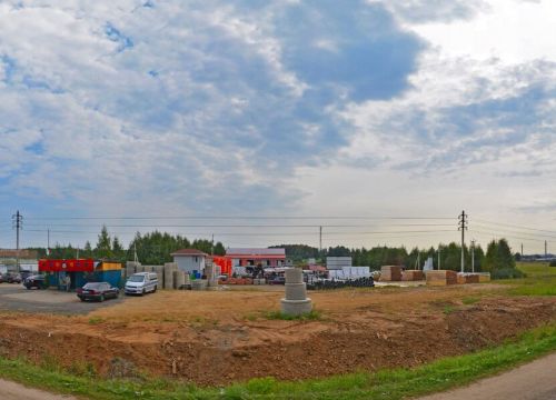 +79280025067 звонок из Стройматериалы