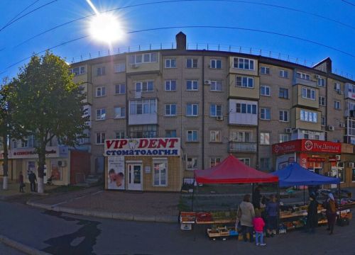 +79280060587 звонок из РосДеньги