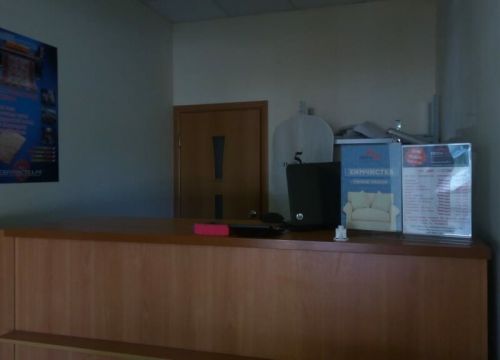 +79280093401 звонок из Пятнофф