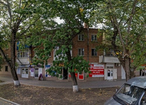 +79280093401 звонок из Пятнофф