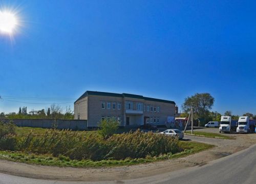 +79280096517 звонок из Магир