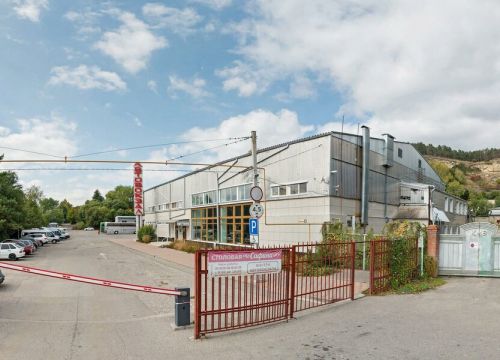 +79280096660 звонок из Дизайн Маркет