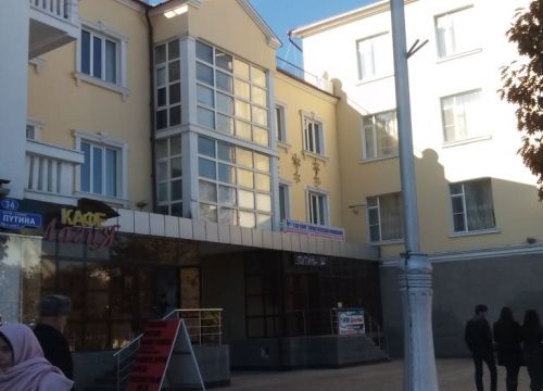 +79280229784 звонок из Туристическая компания De Luxe Tour