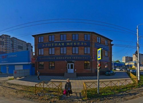 +79280253322 звонок из Ковровая Империя Венера